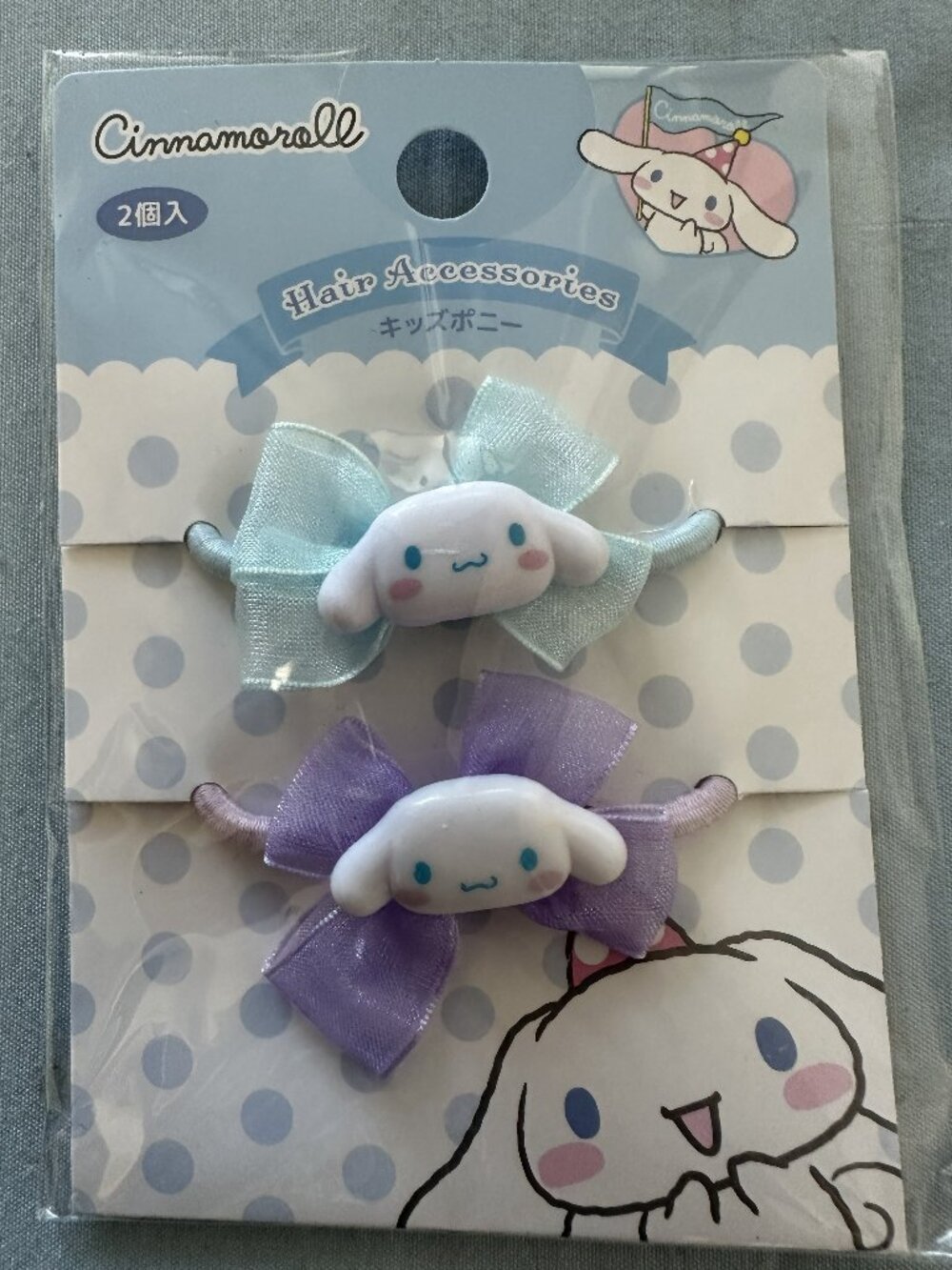 Sanrio Cinnamoroll Hair Ponytail Holders